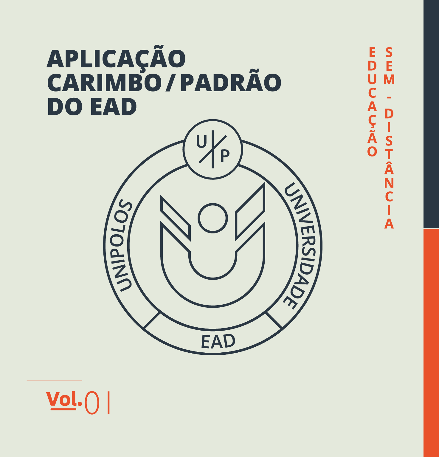 Emblema do carimbo digital da marca UniPolos. O emblema possui a logo no centro e, ao seu redor, há linhas circulares que envolvem o ícone da marca.